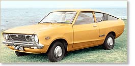 Datsun 120Y